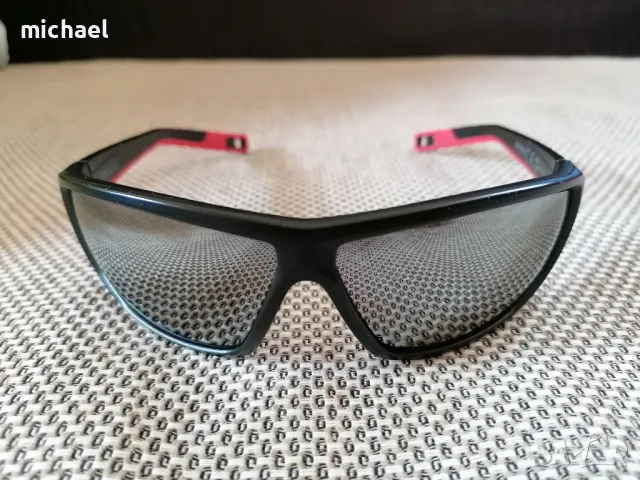 Слънчеви очила Decathlon Quechua MH570 polarized cat. 4