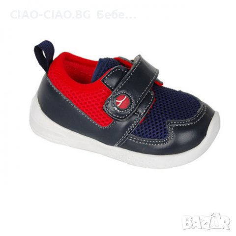 Дишащи бебешки обувки на Испанската марка BUBBLE KIDS , снимка 4 - Бебешки обувки - 36600401
