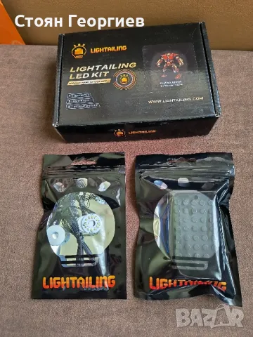 Комплект светлини за LEGO модел LGK556 HULKBUSTER 76210, снимка 1