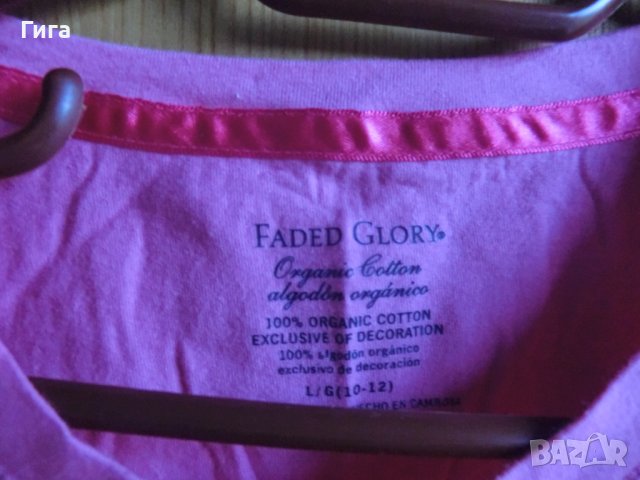 нова розова блузка от органичен памук, снимка 5 - Детски тениски и потници - 37411944