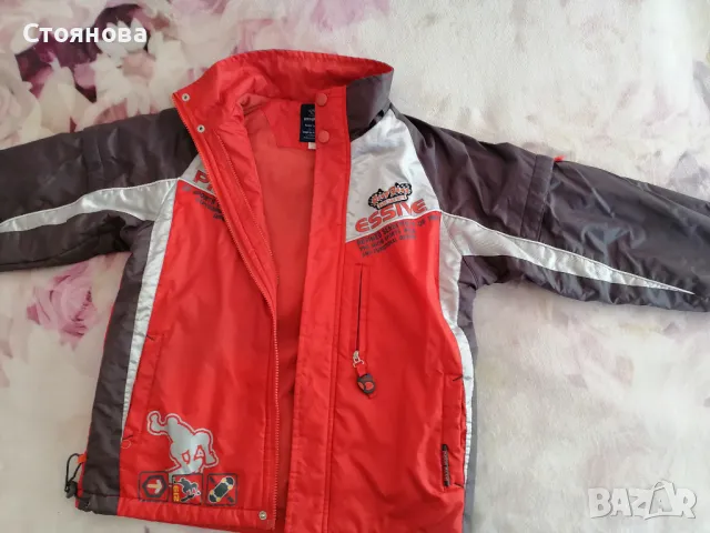 яке за момче 156 размер