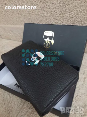 Луксозно портмоне  Karl Lagerfeld кодSG30M, снимка 4 - Портфейли, портмонета - 43956081