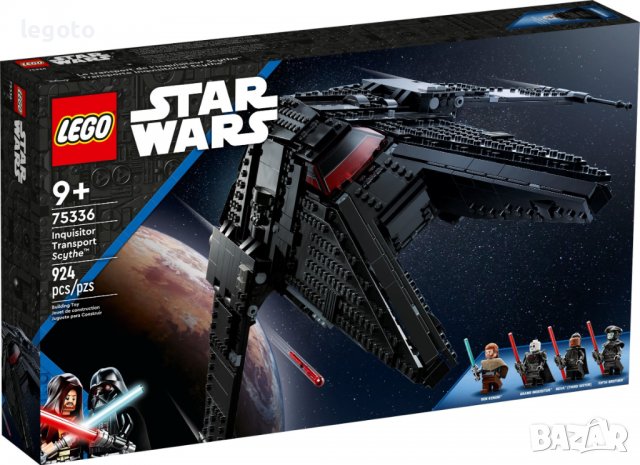 НОВО ЛЕГО 75336 Изследователка транспортна совалка  LEGO 75336   STAR WARS Inquisitor Transport Scy, снимка 3 - Конструктори - 38905134