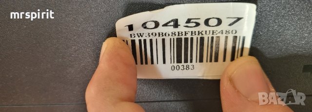 Работещи платки за телевизори, снимка 2 - Части и Платки - 43568435