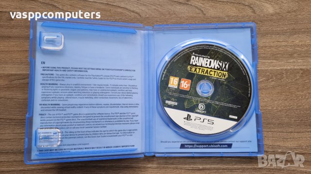 Rainbow Six Extraction - Guardian Edition PS5, снимка 2 - Игри за PlayStation - 43506246