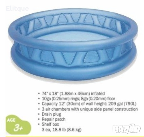 Кръгъл надуваем басейн с 3 въздушни камери,уникална конструкция, снимка 7 - Други стоки за дома - 52888679