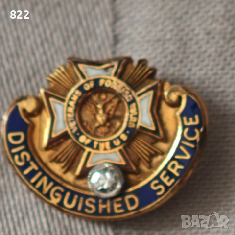 Distinguished Service Cross