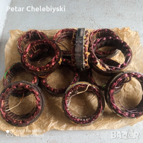 Статорни намотки генератори