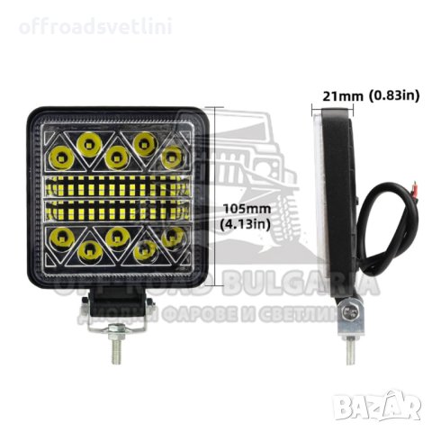 2 БРОЯ Квадратни 102W Халогени Диодни Фарове джипове трактори мотокари, снимка 3 - Аксесоари и консумативи - 40394814