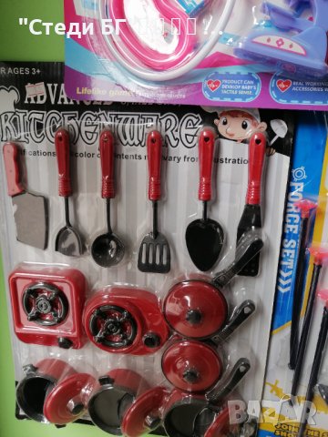 Детски играчки с цени от 4 до 14 лв , снимка 2 - Други - 38414295