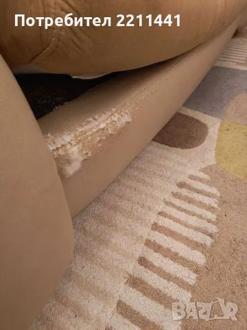 Кожени дивани за претапициране, снимка 5 - Дивани и мека мебел - 49698294