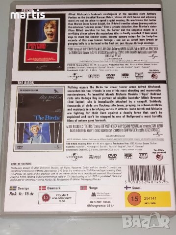 Psycho / The Birds DVD Box, снимка 2 - DVD филми - 43301027