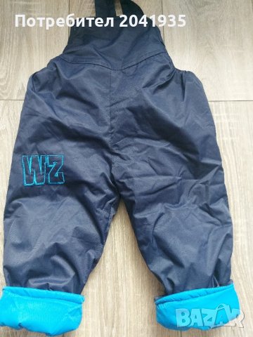 Детски зимен комплект , снимка 7 - Бебешки якета и елеци - 47976374