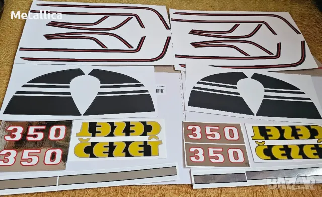 стикери комплект cz 350, снимка 4 - Аксесоари и консумативи - 44933366