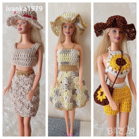 Плетени дрехи за кукла Барби 1966, снимка 6 - Кукли - 50751023
