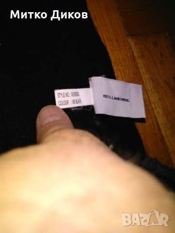 Шал УУЛМАРК 100% вълна, снимка 8 - Шалове - 27214021