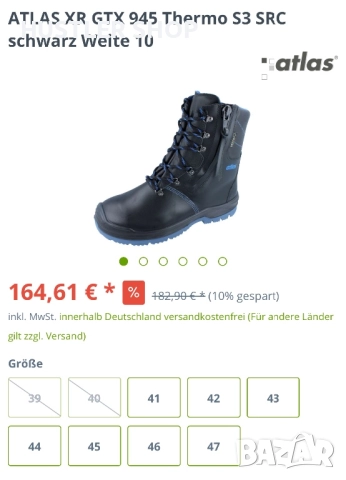 Работни обувки с метално бомбе ATLAS GORE-TEX.Номер 43, снимка 9 - Други - 52381471