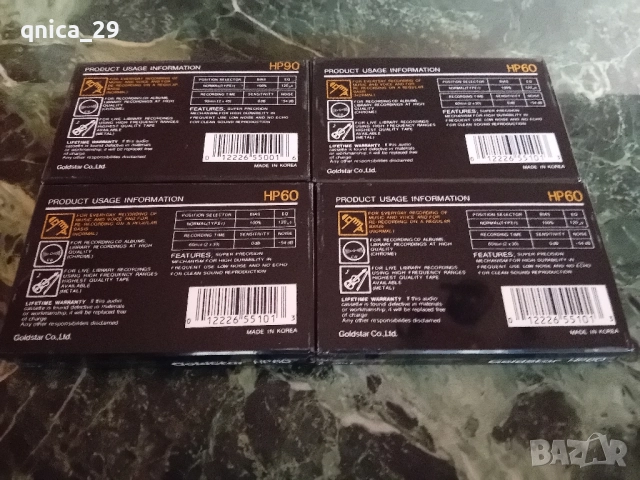 Goldstar Hp-60/90, снимка 2 - Декове - 52339747