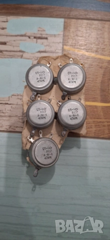 Различни части за грамофони - 3, снимка 14 - Грамофони - 52835361