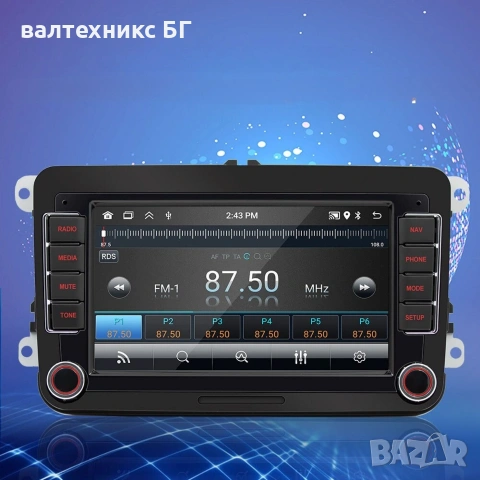 Мултимедия - PG327 - 7“ Андроид , снимка 4 - Аксесоари и консумативи - 53244748