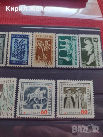 ПОЩЕНСКИ МАРКИ БЪЛГАРИЯ СТАРИ РЕДКИ СМЕСЕНИ ЗА КОЛЕКЦИЯ ДЕКОРАЦИЯ 35009, снимка 11 - Филателия - 39167429