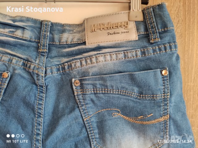 Дамски Дънки - Miss Cherry / Еластични , снимка 10 - Дънки - 37673005