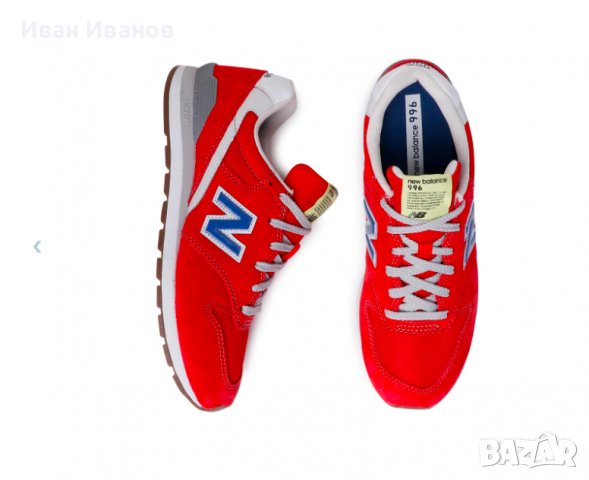 маратонки New Balance Cm996urr  номер 46 -46,5, снимка 4 - Маратонки - 36845134