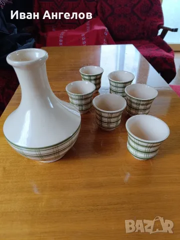 Нов порцеланов сервиз за вино 