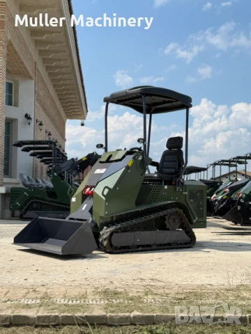 Мини Челен Товарач Мuller S1.2 (Вериги) | Гаранция | Изплащане | Багер