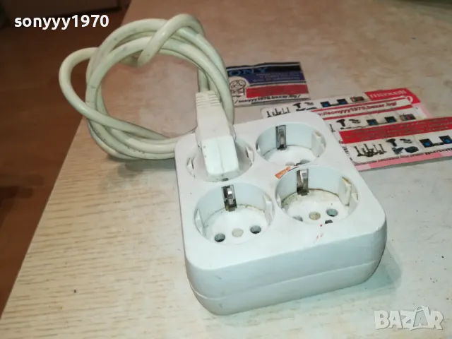 germany x4 немски раклонител 2311241650, снимка 3 - Други инструменти - 48079683