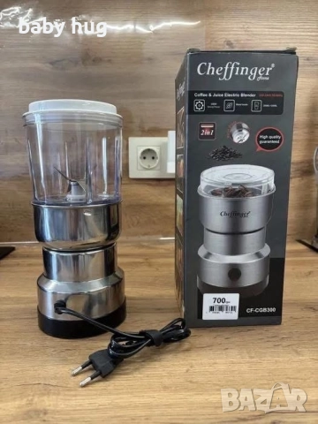 Блендер и мелничка