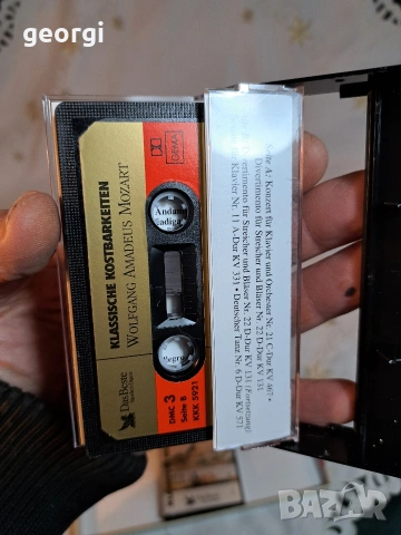 колекция аудио касети с класическа музика Моцарт 34/1, снимка 6 - Аудио касети - 53565626