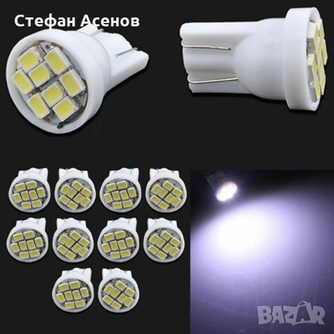 LED крушки за автомобил, снимка 1 - Аксесоари и консумативи - 26389818