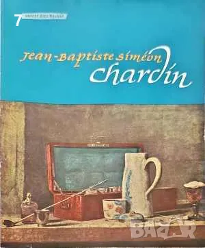 12 farbige gemaldeproduktionen-Jean-baptiste simeon chardin
