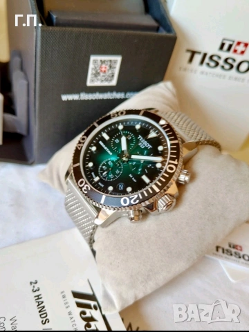 Мъжки часовник Tissot Seastar 1000 T-Sport Steel Chronograph, снимка 6 - Мъжки - 53141424