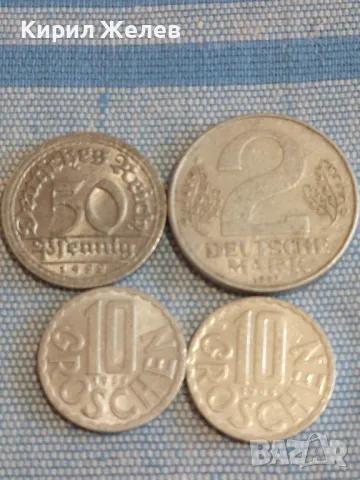 Четири монети от цял свят АВСТРИЯ,ГДР, ДОЙЧЕ РАЙХ за КОЛЕКЦИЯ ДЕКОРАЦИЯ 31536