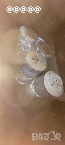 Соларен кабел 