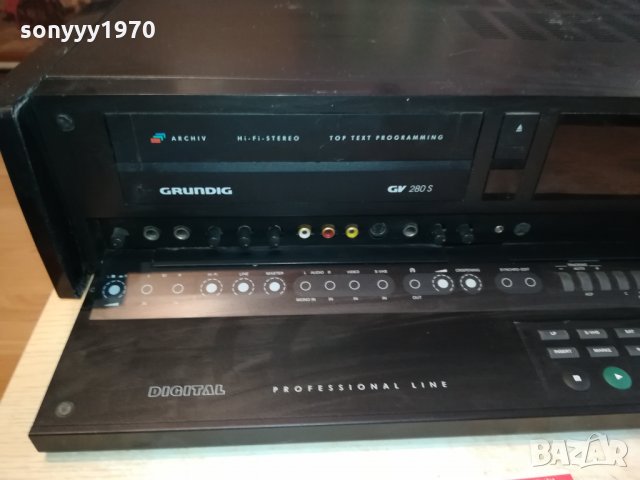 GRUNDIG CV-280S HI-FI STEREO PROFESSIONAL LINE 2601221849, снимка 17 - Плейъри, домашно кино, прожектори - 35571551