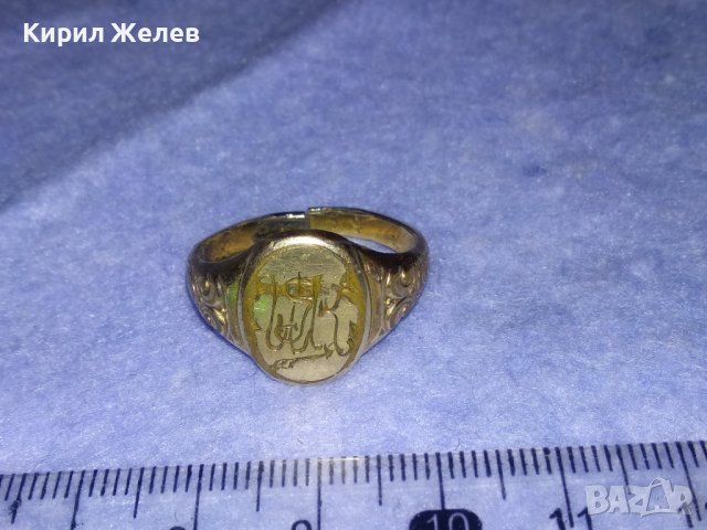 СТАРИНЕН ОРНАМЕНТИРАН МАРКОВ БРОНЗОВ РЕТРО ПРЪСТЕН с МОНОГРАМ USK ДЕБЕЛА ПОЗЛАТА и МАРКИРОВКА 36466, снимка 8 - Антикварни и старинни предмети - 39723552