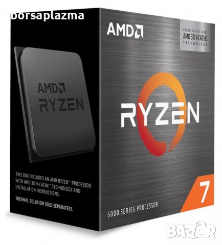 AMD Ryzen 7 5800X3D Box 105 W TDP 8 Cores / 16 Threads, снимка 2 - Процесори - 36800361