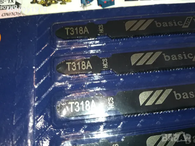 НОЖОВЕ ЗА ЗЕГЕ ЗА МЕТАЛ 5БР 0602251311, снимка 16 - Други инструменти - 48991635