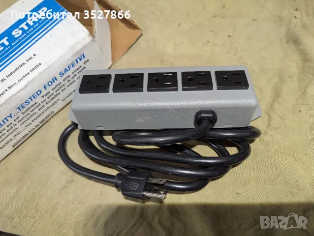 Разклонител 