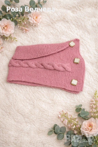 Подарете любов и грижа на любима жена-майка,приятелка,А защо не и за себе си, снимка 3 - Други - 53534083