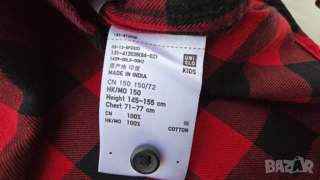 Детска карирана риза 11-12 години , снимка 6 - Детски ризи - 52772453