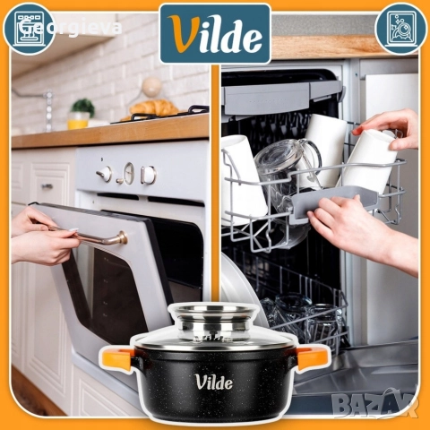 Универсална гранитна касерола с незалепващо, със стъклен капак и дозатор за течности, снимка 3 - Други - 52788847