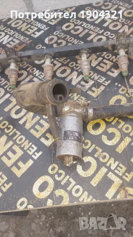 останали части от бмв е36 320 150к.