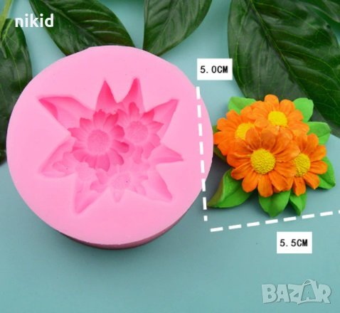 3d Хризантеми лайка маргаритки гербери силиконов молд форма фондан шоколад гипс смола гипс свещ, снимка 2 - Форми - 32783960