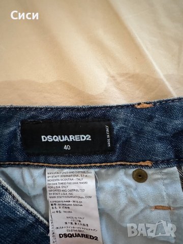 Пола Dsquared, снимка 5 - Поли - 43959489
