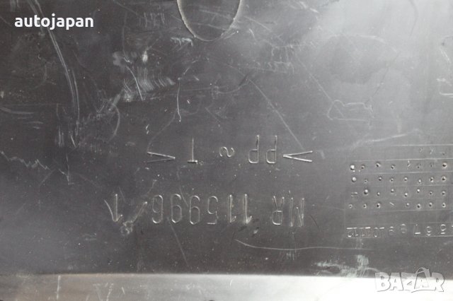 Жабка Митсубиши каризма 1.8гди 01г Mitsubishi carisma 1.8gdi 2001, снимка 2 - Части - 43864433