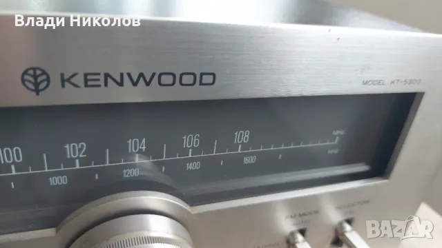 Kenwood KT-5300 -Продавам, снимка 9 - Аудиосистеми - 49651023